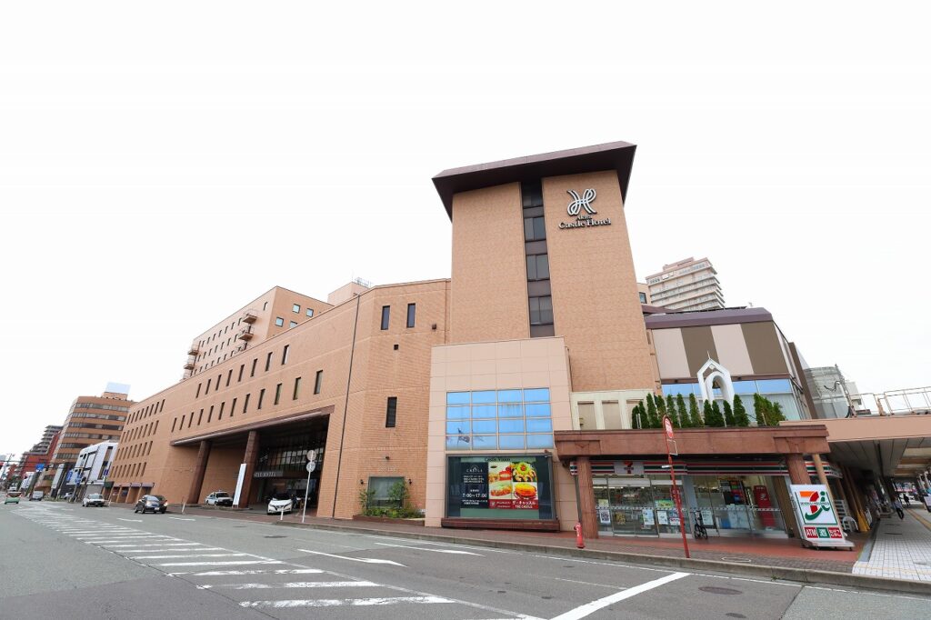 工藤胃腸内科クリニック